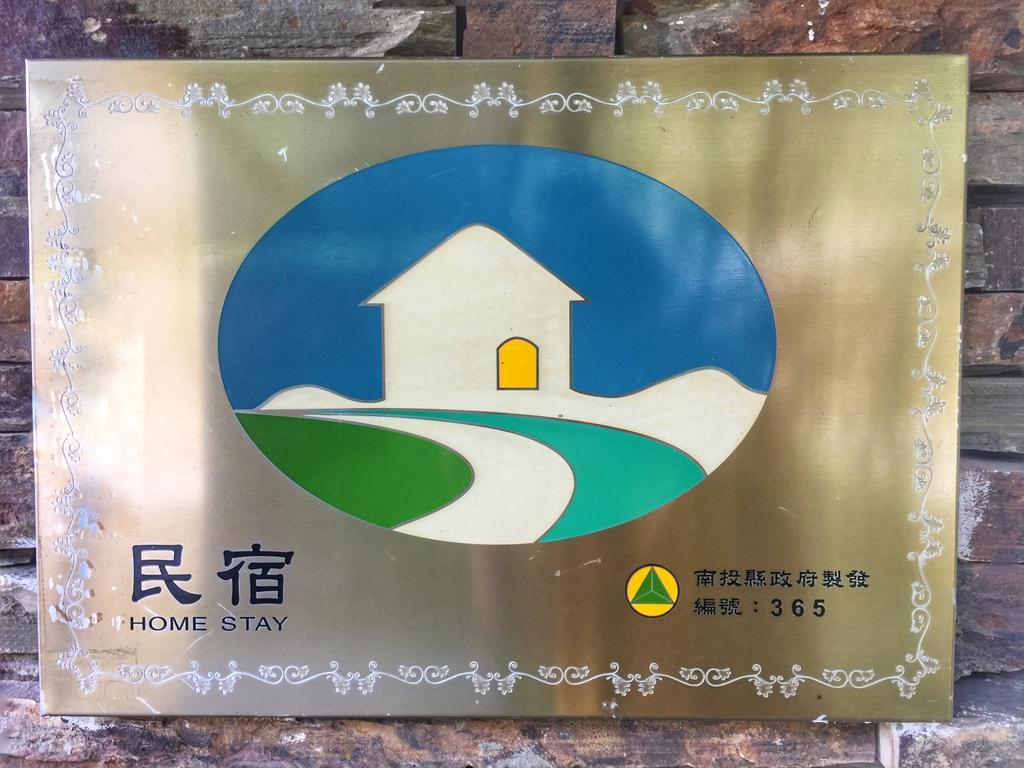 Cingjing Four Seasons B&B Ren'ai Eksteriør billede